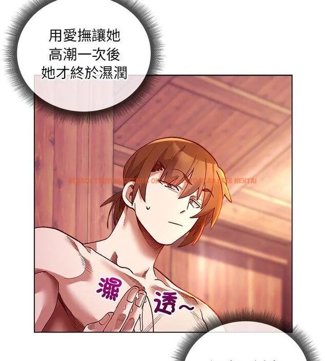 查看漫画小姐由我來守護 - 第25話 - tymanga.com中的4666464图片 查看漫画小姐由我來守護 - 第25話 - tymanga.com中的4666464图片