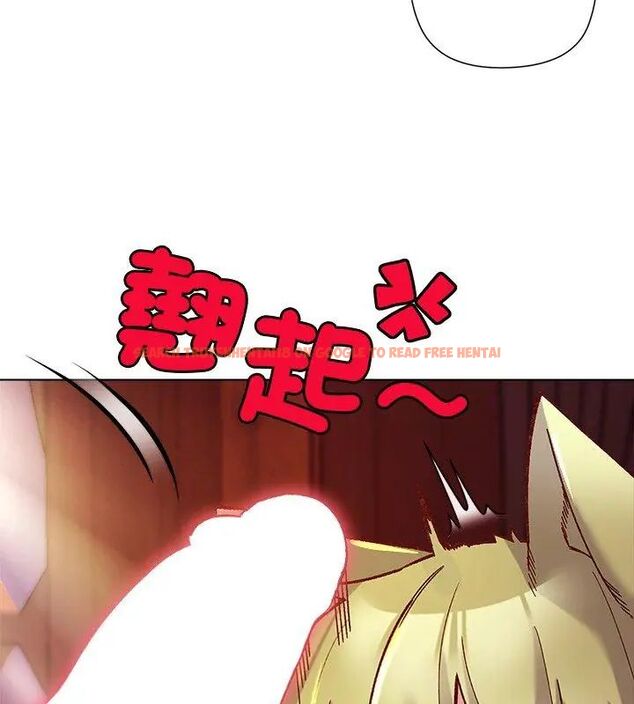 查看漫画小姐由我來守護 - 第25話 - tymanga.com中的4666470图片 查看漫画小姐由我來守護 - 第25話 - tymanga.com中的4666470图片
