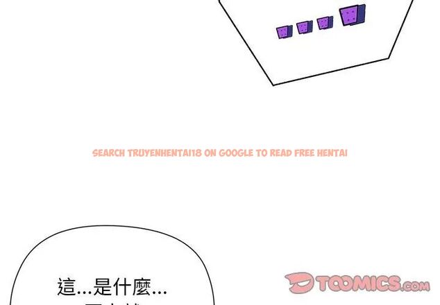 查看漫画小姐由我來守護 - 第25話 - tymanga.com中的4666472图片 查看漫画小姐由我來守護 - 第25話 - tymanga.com中的4666472图片