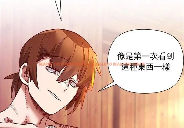查看漫画小姐由我來守護 - 第25話 - tymanga.com中的4666475图片 查看漫画小姐由我來守護 - 第25話 - tymanga.com中的4666475图片