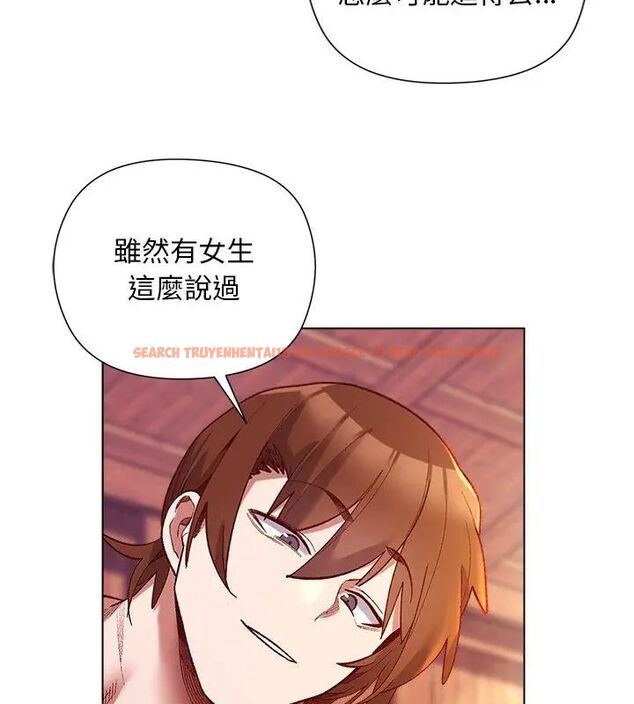 查看漫画小姐由我來守護 - 第25話 - tymanga.com中的4666480图片 查看漫画小姐由我來守護 - 第25話 - tymanga.com中的4666480图片