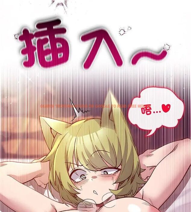 查看漫画小姐由我來守護 - 第25話 - tymanga.com中的4666482图片 查看漫画小姐由我來守護 - 第25話 - tymanga.com中的4666482图片