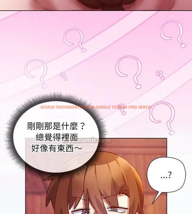 查看漫画小姐由我來守護 - 第25話 - tymanga.com中的4666488图片 查看漫画小姐由我來守護 - 第25話 - tymanga.com中的4666488图片