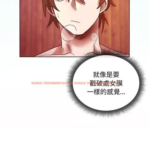 查看漫画小姐由我來守護 - 第25話 - tymanga.com中的4666489图片 查看漫画小姐由我來守護 - 第25話 - tymanga.com中的4666489图片