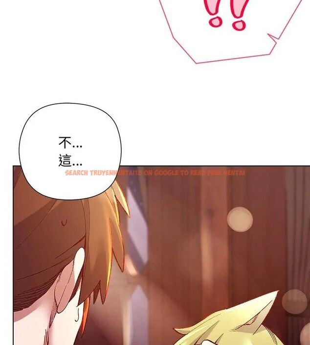 查看漫画小姐由我來守護 - 第25話 - tymanga.com中的4666492图片 查看漫画小姐由我來守護 - 第25話 - tymanga.com中的4666492图片
