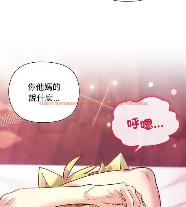 查看漫画小姐由我來守護 - 第25話 - tymanga.com中的4666494图片 查看漫画小姐由我來守護 - 第25話 - tymanga.com中的4666494图片