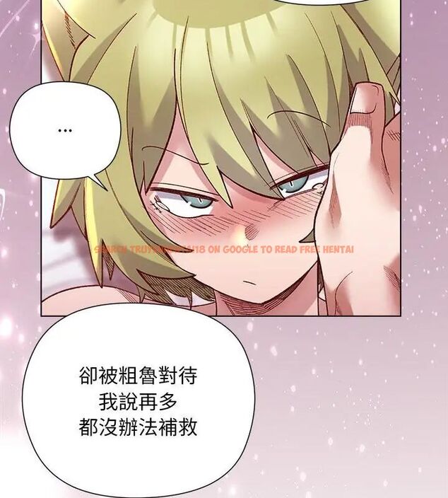 查看漫画小姐由我來守護 - 第25話 - tymanga.com中的4666510图片 查看漫画小姐由我來守護 - 第25話 - tymanga.com中的4666510图片