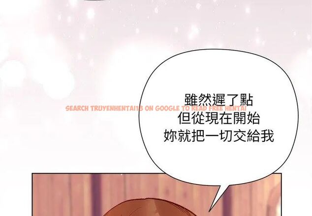 查看漫画小姐由我來守護 - 第25話 - tymanga.com中的4666511图片 查看漫画小姐由我來守護 - 第25話 - tymanga.com中的4666511图片