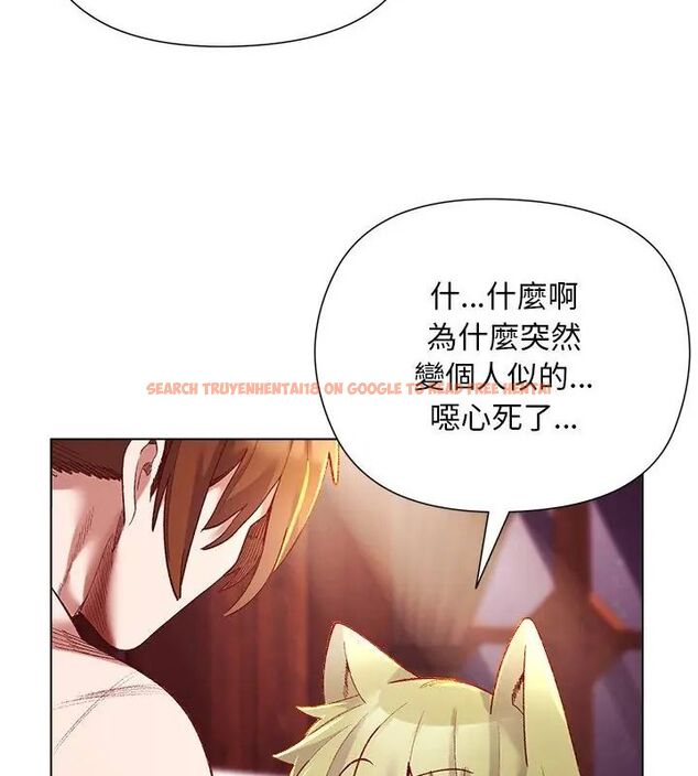 查看漫画小姐由我來守護 - 第25話 - tymanga.com中的4666513图片 查看漫画小姐由我來守護 - 第25話 - tymanga.com中的4666513图片