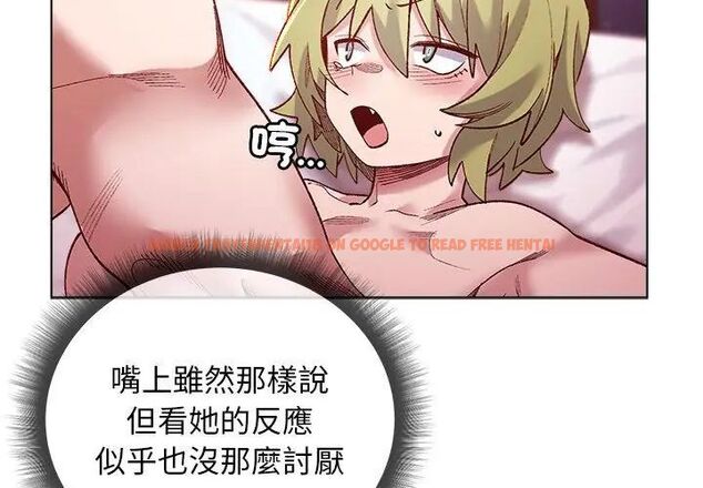 查看漫画小姐由我來守護 - 第25話 - tymanga.com中的4666514图片 查看漫画小姐由我來守護 - 第25話 - tymanga.com中的4666514图片