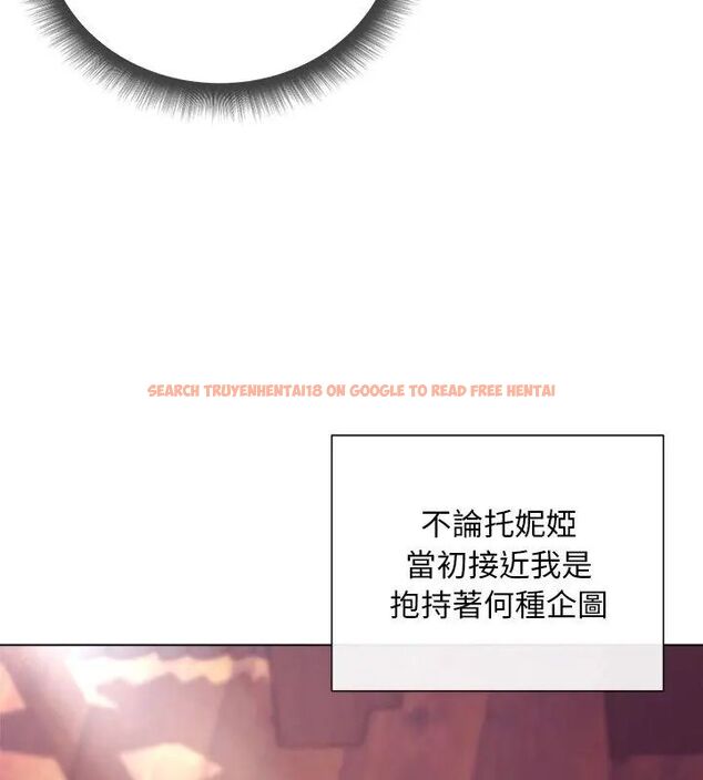 查看漫画小姐由我來守護 - 第25話 - tymanga.com中的4666515图片 查看漫画小姐由我來守護 - 第25話 - tymanga.com中的4666515图片