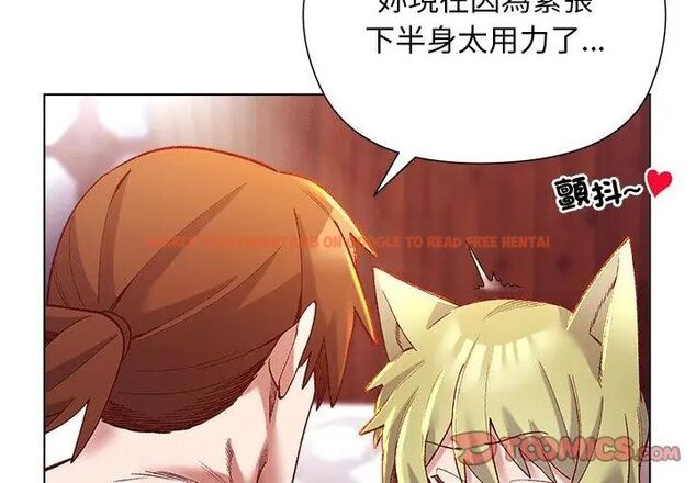 查看漫画小姐由我來守護 - 第25話 - tymanga.com中的4666520图片 查看漫画小姐由我來守護 - 第25話 - tymanga.com中的4666520图片