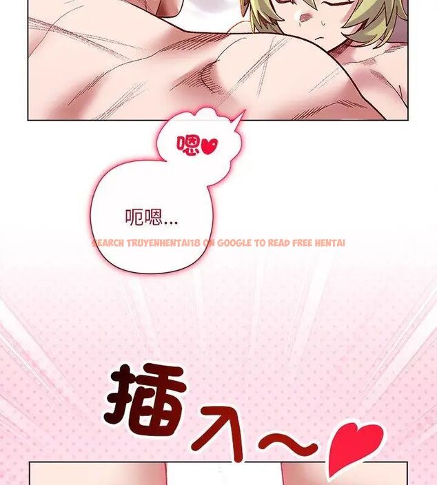 查看漫画小姐由我來守護 - 第25話 - tymanga.com中的4666521图片 查看漫画小姐由我來守護 - 第25話 - tymanga.com中的4666521图片