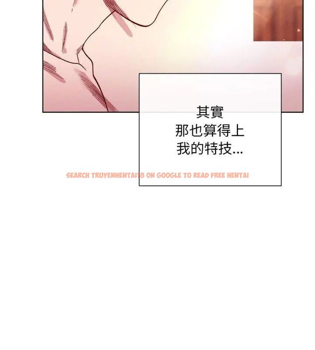 查看漫画小姐由我來守護 - 第25話 - tymanga.com中的4666527图片 查看漫画小姐由我來守護 - 第25話 - tymanga.com中的4666527图片
