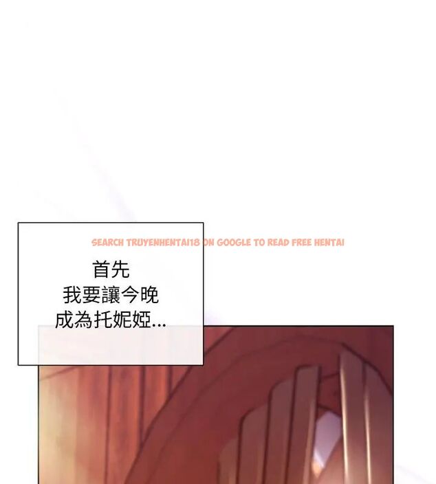 查看漫画小姐由我來守護 - 第25話 - tymanga.com中的4666528图片 查看漫画小姐由我來守護 - 第25話 - tymanga.com中的4666528图片
