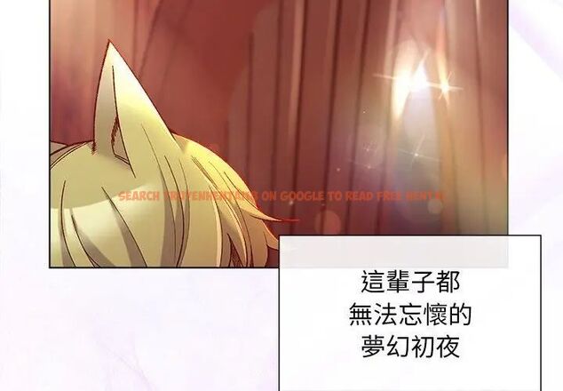 查看漫画小姐由我來守護 - 第25話 - tymanga.com中的4666529图片 查看漫画小姐由我來守護 - 第25話 - tymanga.com中的4666529图片