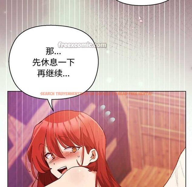 查看漫画小姐由我來守護 - 第3話 - tymanga.com中的4175054图片