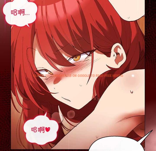 查看漫画小姐由我來守護 - 第3話 - tymanga.com中的4175065图片