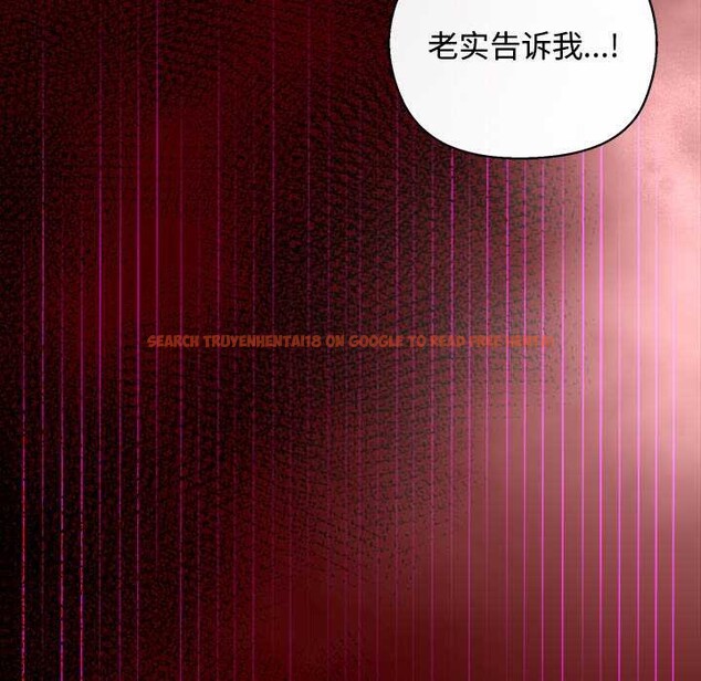 查看漫画小姐由我來守護 - 第3話 - tymanga.com中的4175066图片