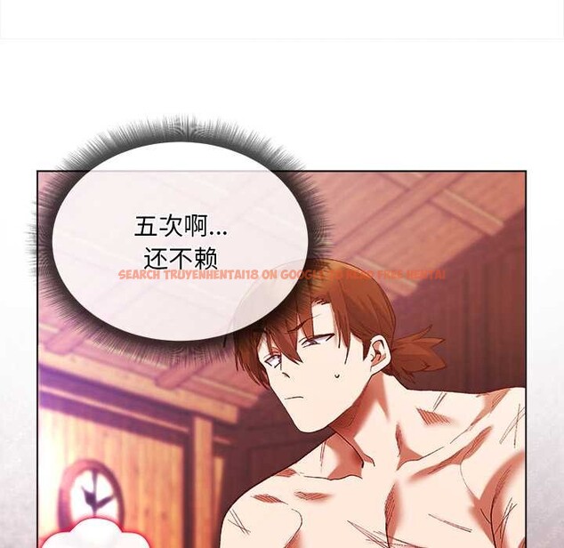 查看漫画小姐由我來守護 - 第3話 - tymanga.com中的4175069图片