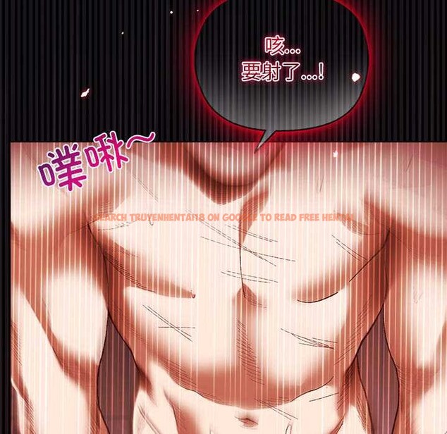 查看漫画小姐由我來守護 - 第3話 - tymanga.com中的4175075图片