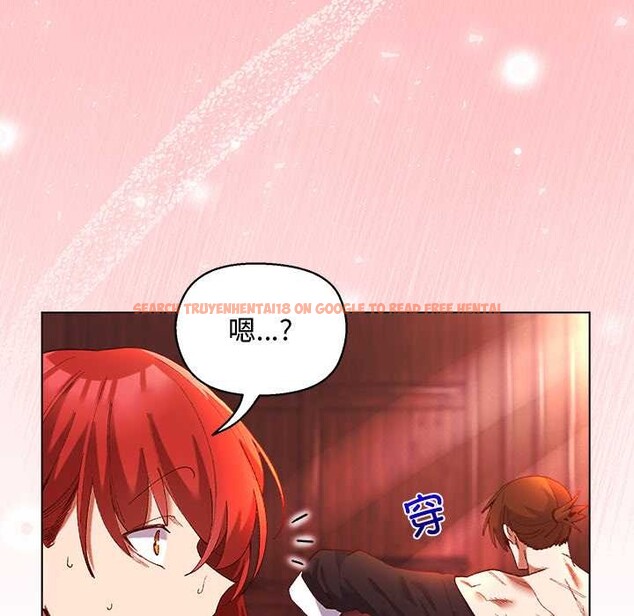 查看漫画小姐由我來守護 - 第3話 - tymanga.com中的4175084图片