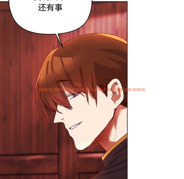 查看漫画小姐由我來守護 - 第3話 - tymanga.com中的4175088图片