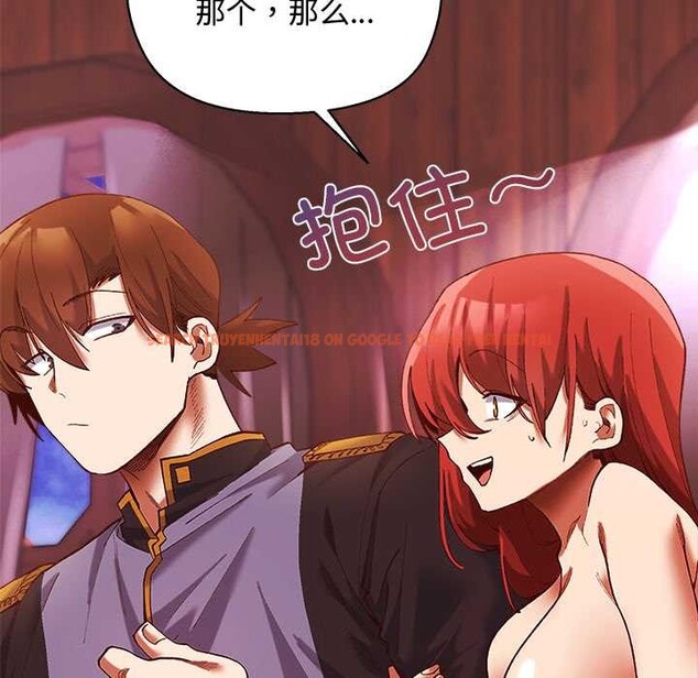 查看漫画小姐由我來守護 - 第3話 - tymanga.com中的4175090图片