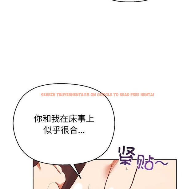 查看漫画小姐由我來守護 - 第3話 - tymanga.com中的4175092图片