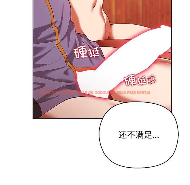 查看漫画小姐由我來守護 - 第3話 - tymanga.com中的4175095图片