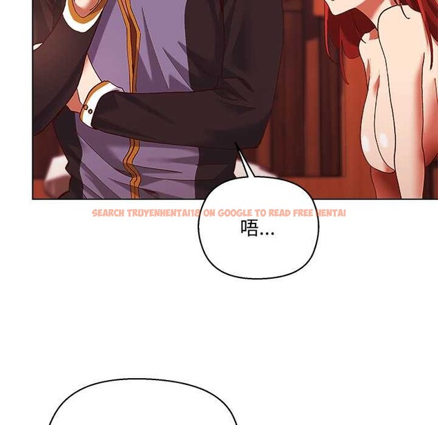 查看漫画小姐由我來守護 - 第3話 - tymanga.com中的4175097图片