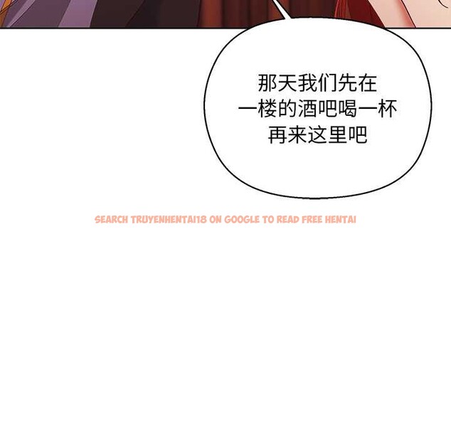 查看漫画小姐由我來守護 - 第3話 - tymanga.com中的4175101图片