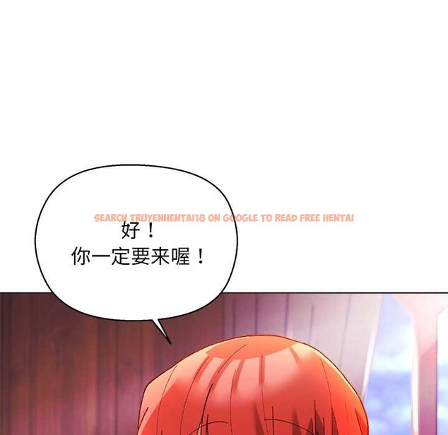 查看漫画小姐由我來守護 - 第3話 - tymanga.com中的4175102图片