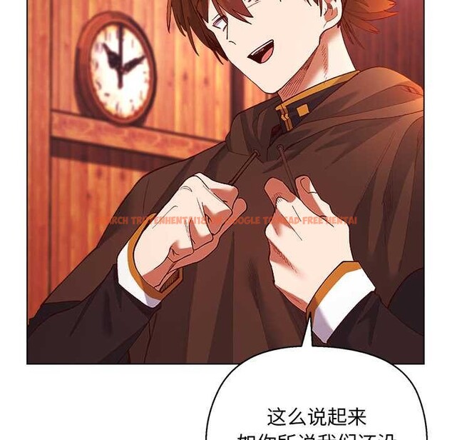 查看漫画小姐由我來守護 - 第3話 - tymanga.com中的4175105图片