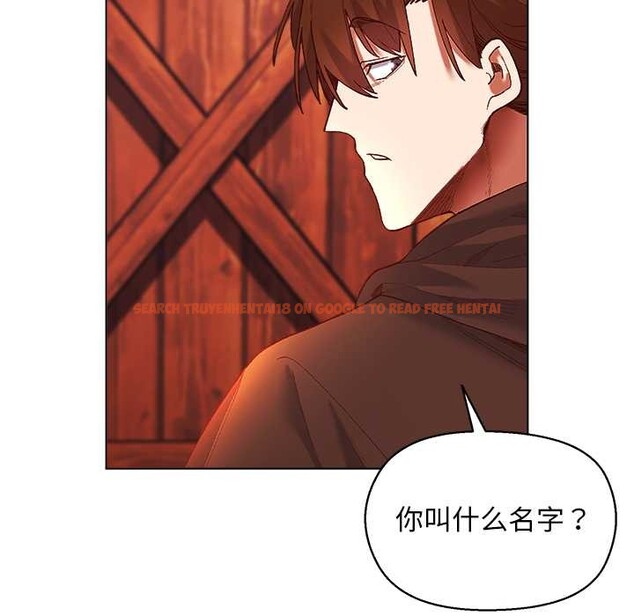 查看漫画小姐由我來守護 - 第3話 - tymanga.com中的4175107图片