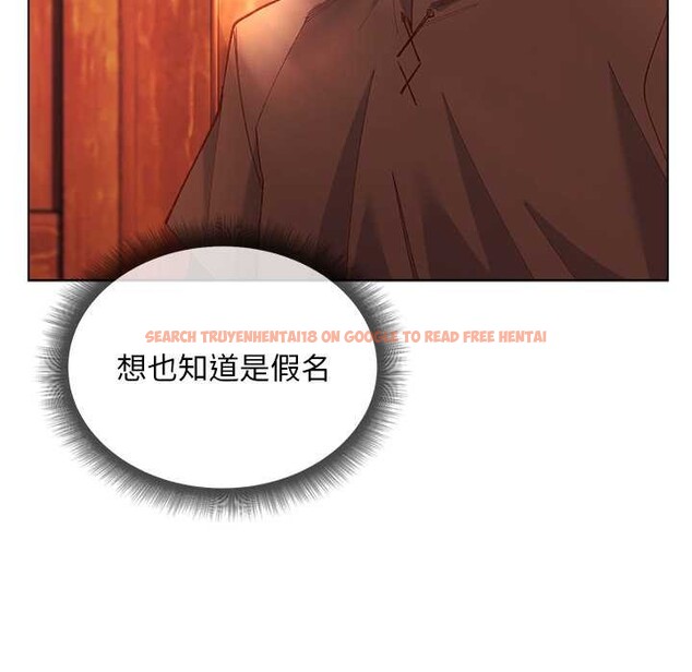 查看漫画小姐由我來守護 - 第3話 - tymanga.com中的4175112图片