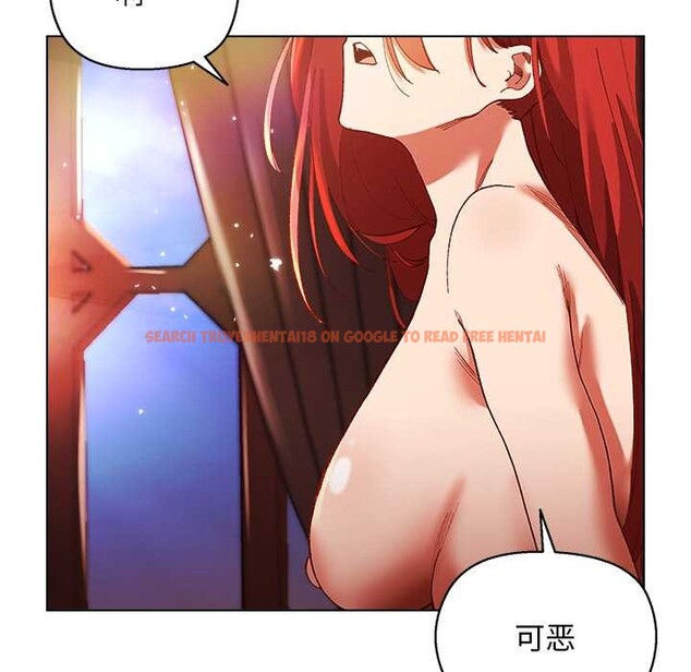 查看漫画小姐由我來守護 - 第3話 - tymanga.com中的4175117图片