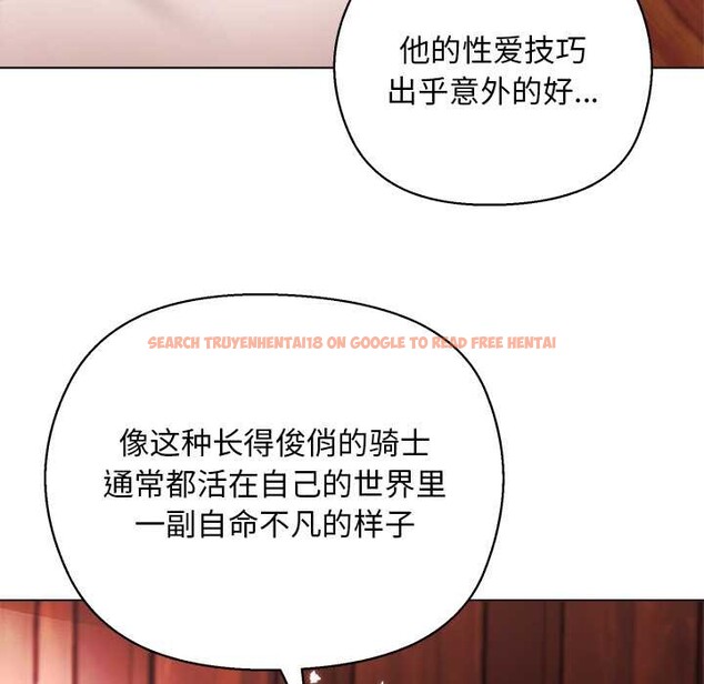 查看漫画小姐由我來守護 - 第3話 - tymanga.com中的4175120图片