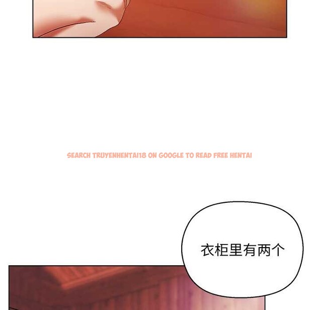 查看漫画小姐由我來守護 - 第3話 - tymanga.com中的4175137图片