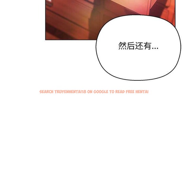 查看漫画小姐由我來守護 - 第3話 - tymanga.com中的4175140图片