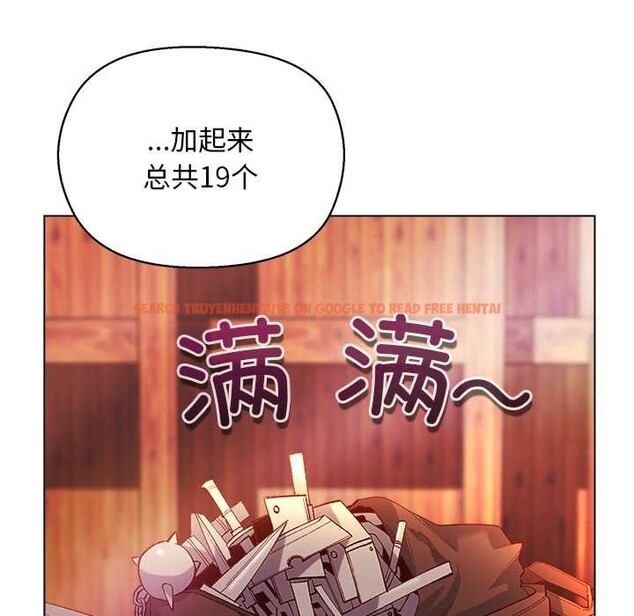查看漫画小姐由我來守護 - 第3話 - tymanga.com中的4175141图片