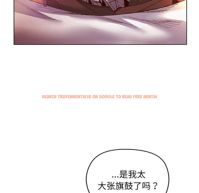 查看漫画小姐由我來守護 - 第3話 - tymanga.com中的4175142图片