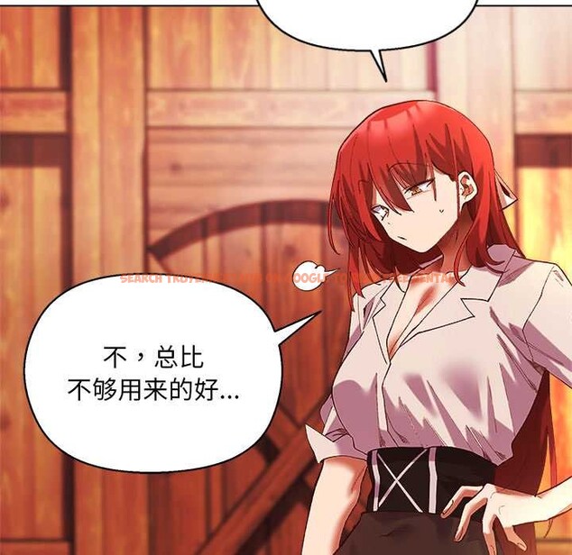 查看漫画小姐由我來守護 - 第3話 - tymanga.com中的4175143图片