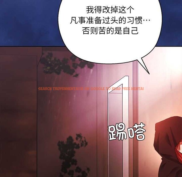 查看漫画小姐由我來守護 - 第3話 - tymanga.com中的4175151图片