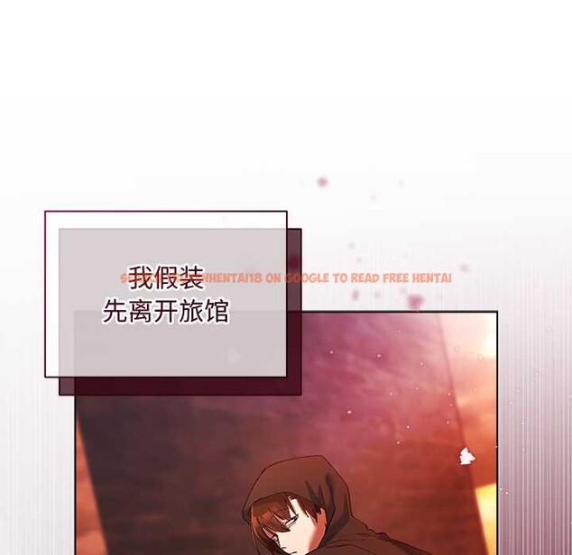 查看漫画小姐由我來守護 - 第3話 - tymanga.com中的4175155图片