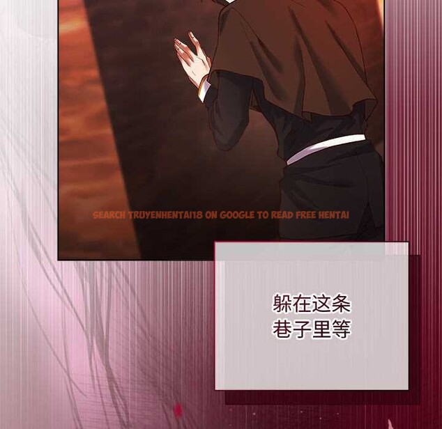 查看漫画小姐由我來守護 - 第3話 - tymanga.com中的4175156图片