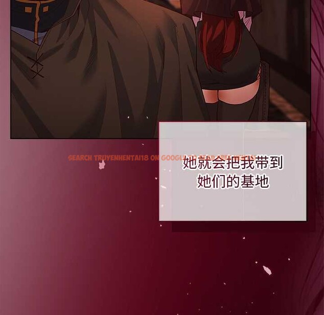 查看漫画小姐由我來守護 - 第3話 - tymanga.com中的4175158图片