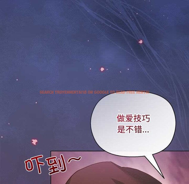 查看漫画小姐由我來守護 - 第3話 - tymanga.com中的4175178图片