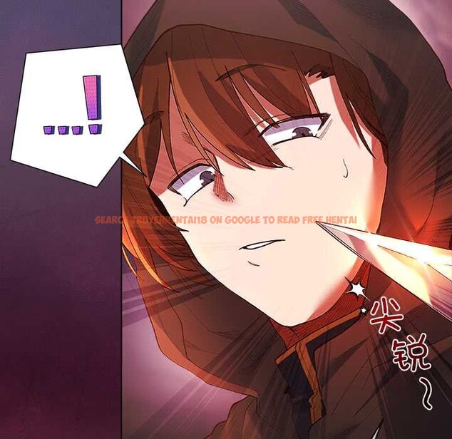 查看漫画小姐由我來守護 - 第3話 - tymanga.com中的4175179图片