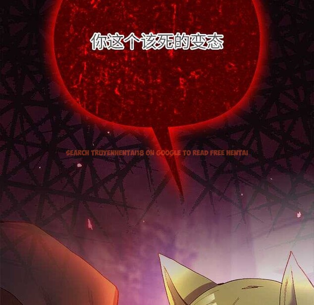 查看漫画小姐由我來守護 - 第4話 - tymanga.com中的4174885图片